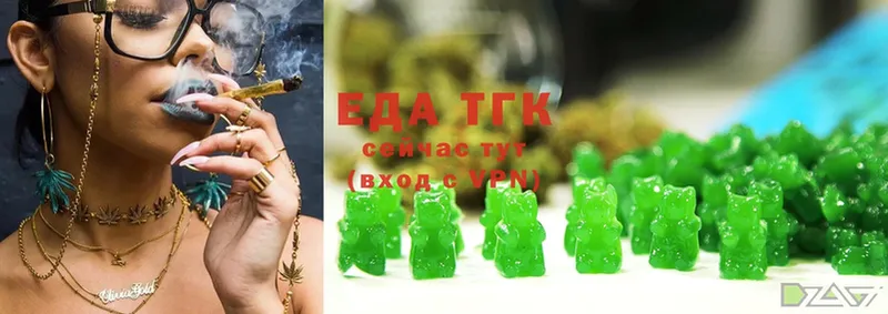 Cannafood конопля  MEGA рабочий сайт  Конаково 